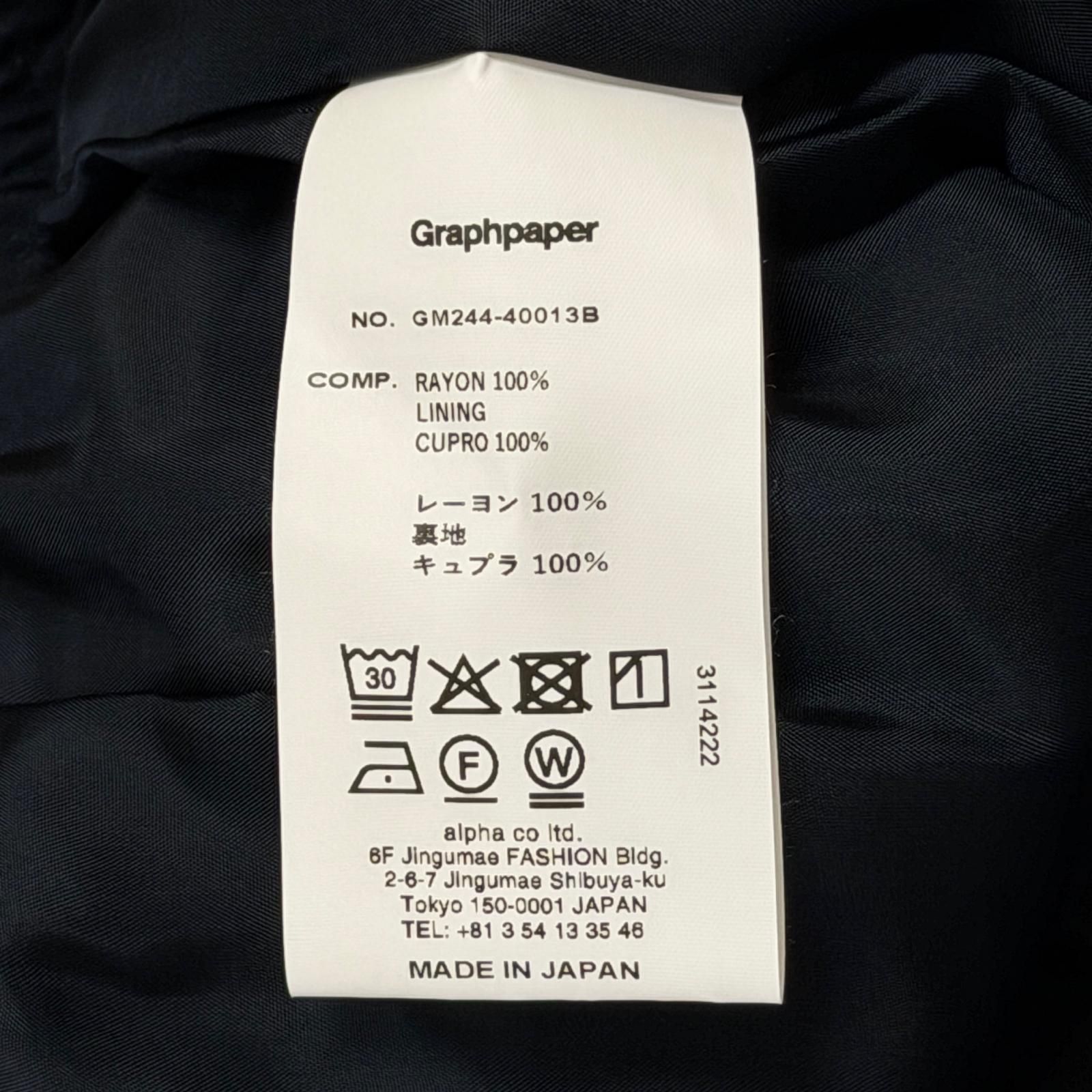 参考上代29700円 未使用 Graphpaper SIDOGRAS Twill Viscose Sleeping