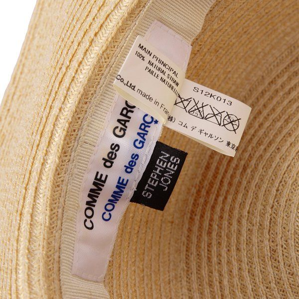 コムコム コムデギャルソン×スティーブンジョーンズCOMME des GARCONS×STEPHEN JONES ロールアップストローハット ベージュ コムコム コムデギャルソン×スティーブンジョーンズCOMME des GARCONS×STEPHEN JONES ロールアップストローハット ベージュ
