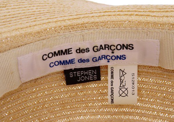 コムコム コムデギャルソン×スティーブンジョーンズCOMME des GARCONS×STEPHEN JONES ロールアップストローハット ベージュ コムコム コムデギャルソン×スティーブンジョーンズCOMME des GARCONS×STEPHEN JONES ロールアップストローハット ベージュ