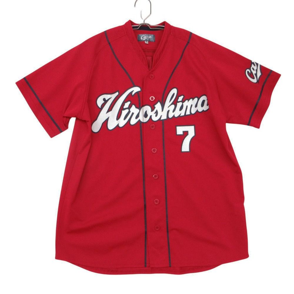 広島東洋カープ CARP 半袖シャツ レプリカ ユニフォーム ビジター 堂林