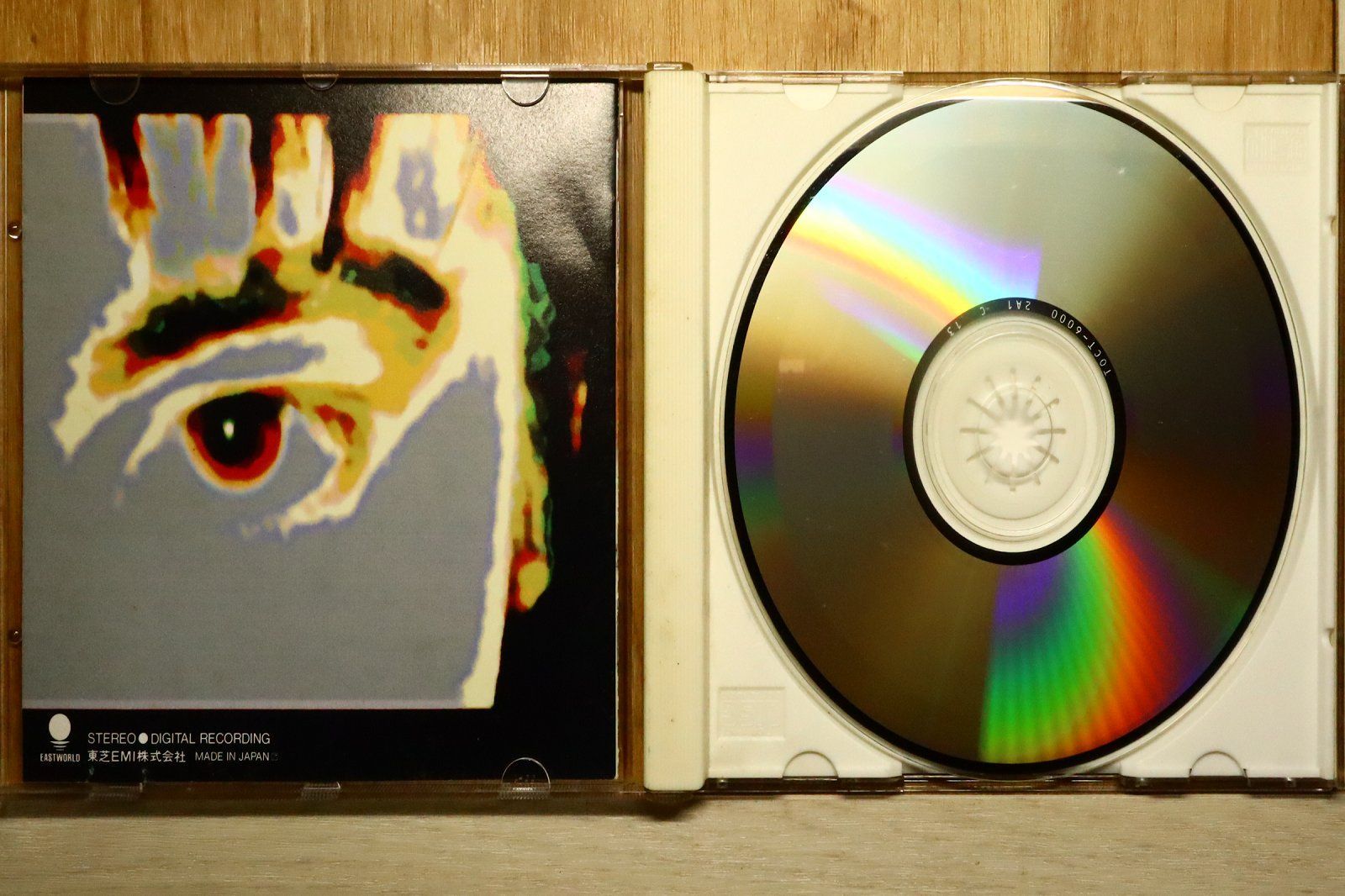 国内盤CD☆氷室京介/Kyosuke Himuro□ Higher Self 【TOCT6000