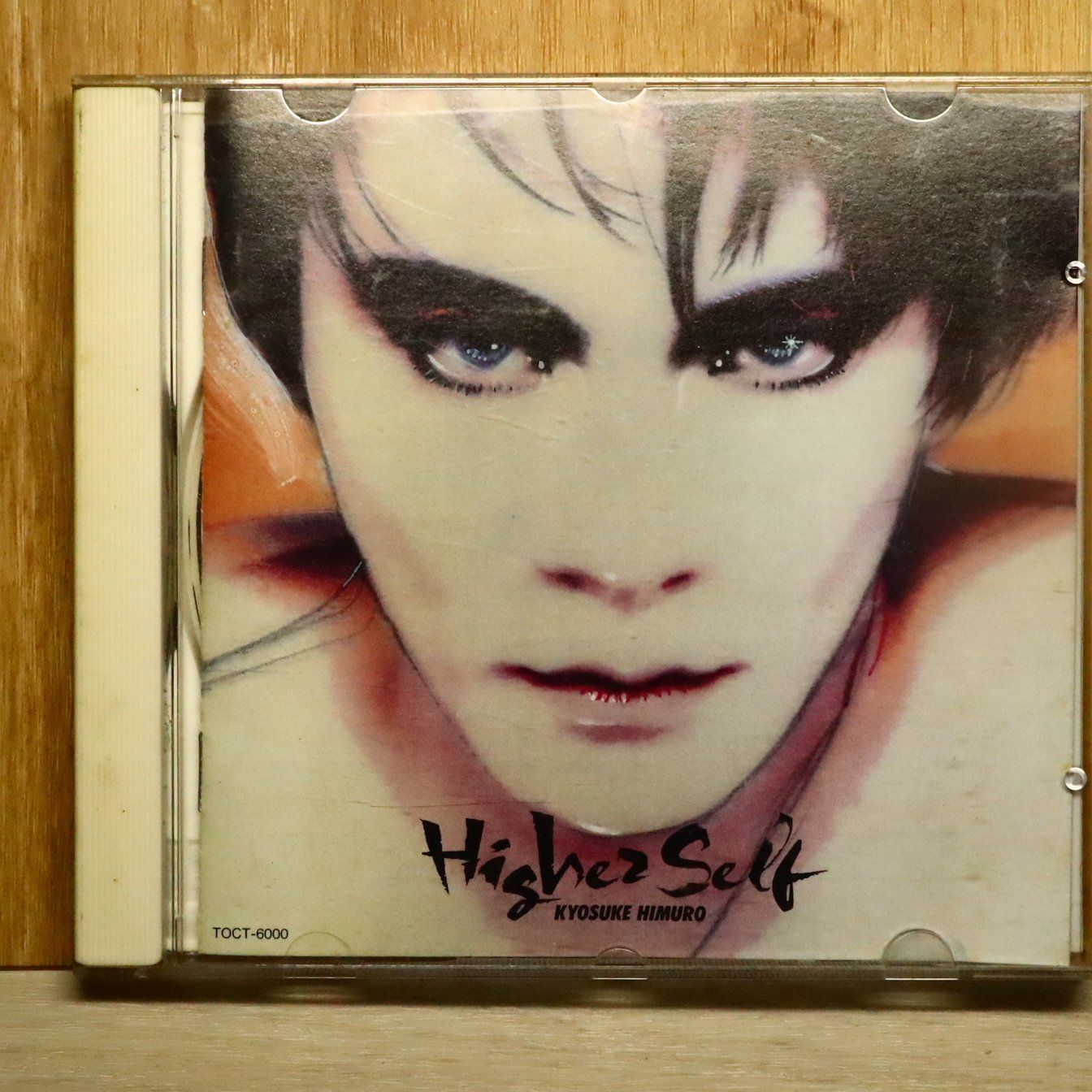国内盤CD☆氷室京介/Kyosuke Himuro□ Higher Self 【TOCT6000
