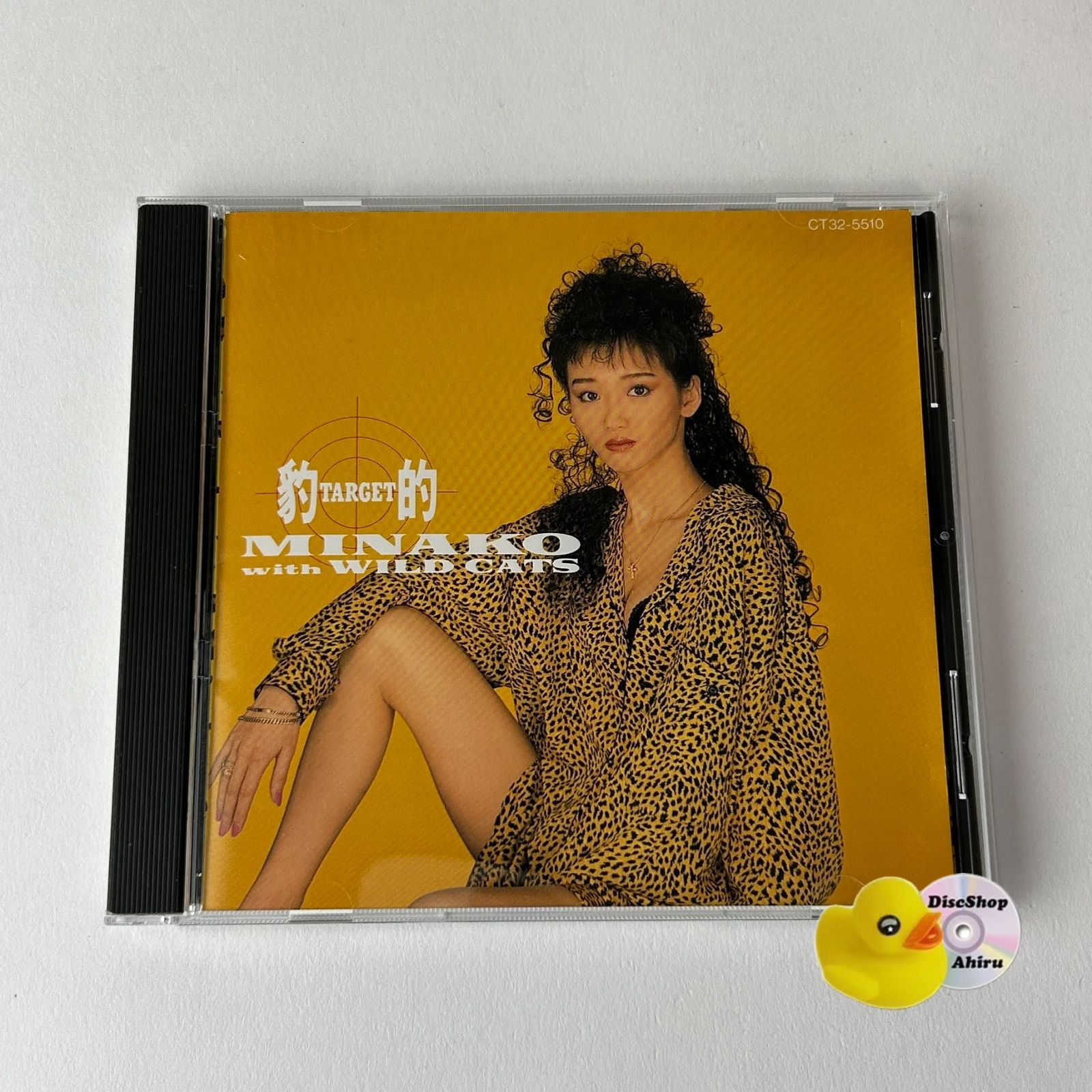 MINAKO With Wild Cats (本田美奈子) 豹的 (Target)[廃盤] 旧規格1989