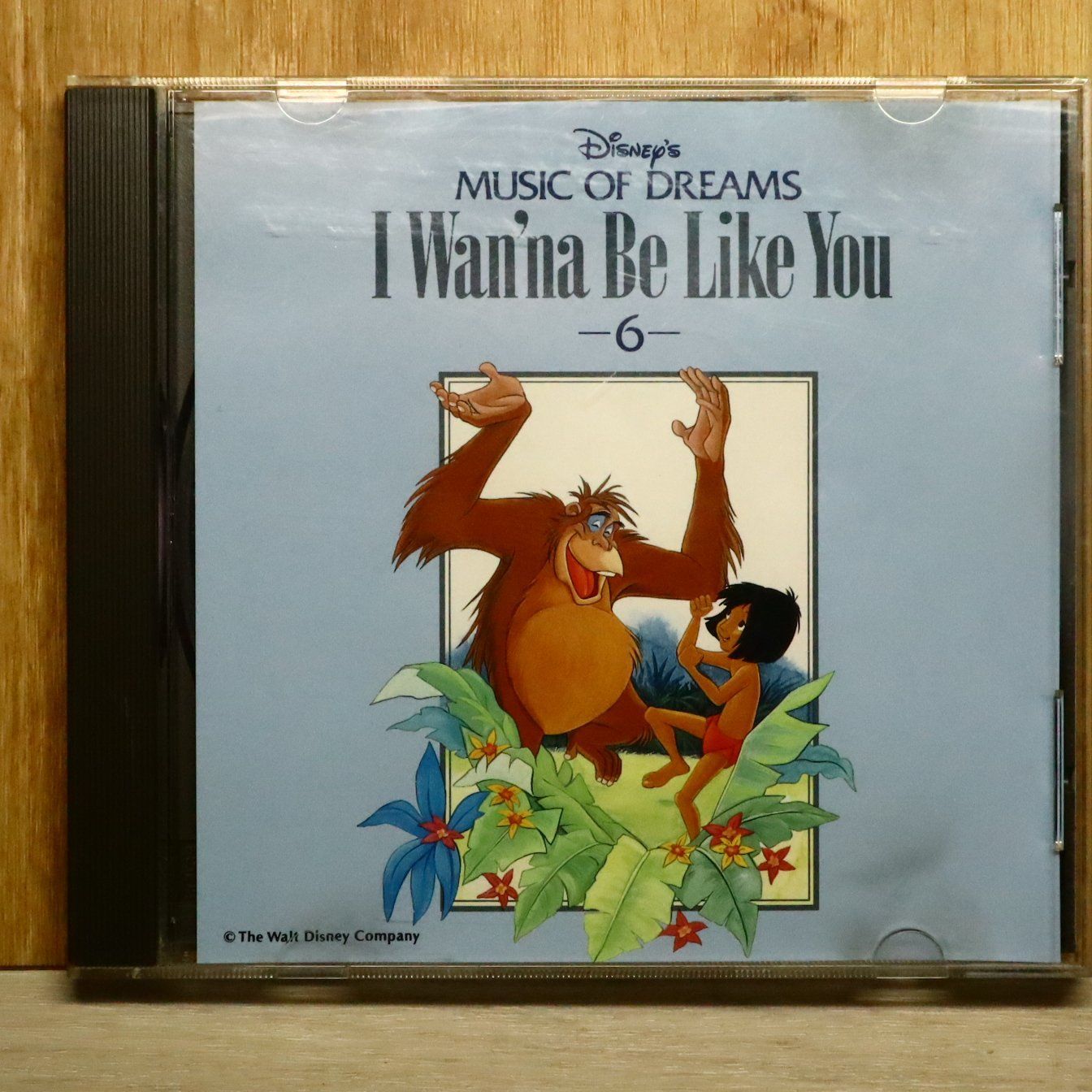 【Disney】CD（※中古品） 中古CD☆アニメCD/□ ディズニーのミュージック・オブ・ドリームス 君