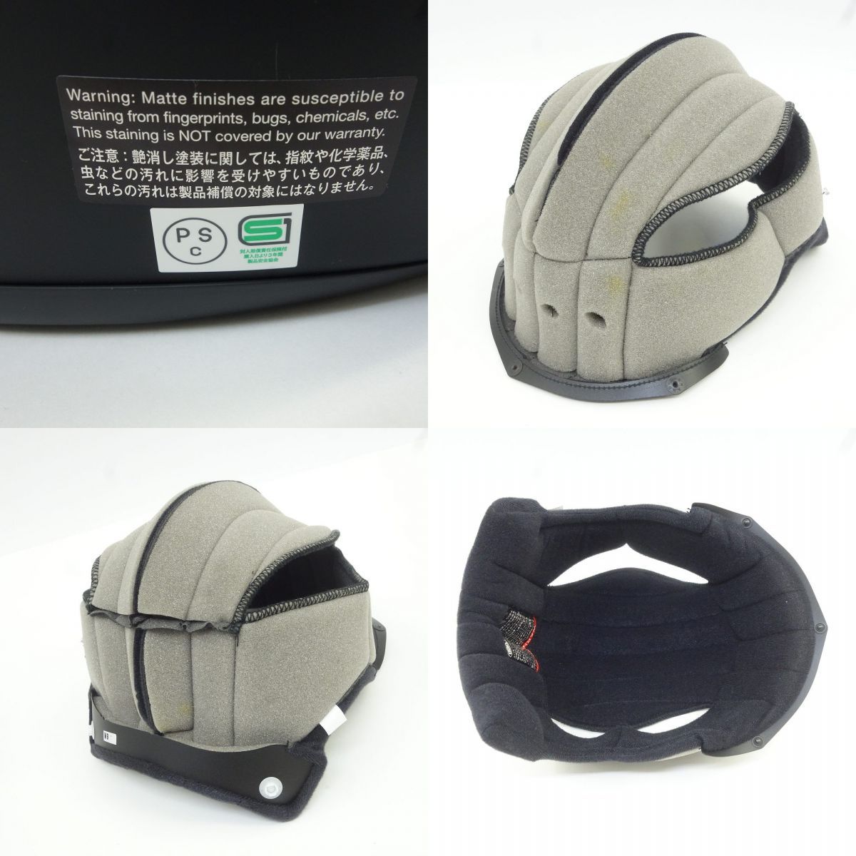 SHOEI ショウエイ EX-ZERO ヘルメット Mサイズ 57cm マットブラック 