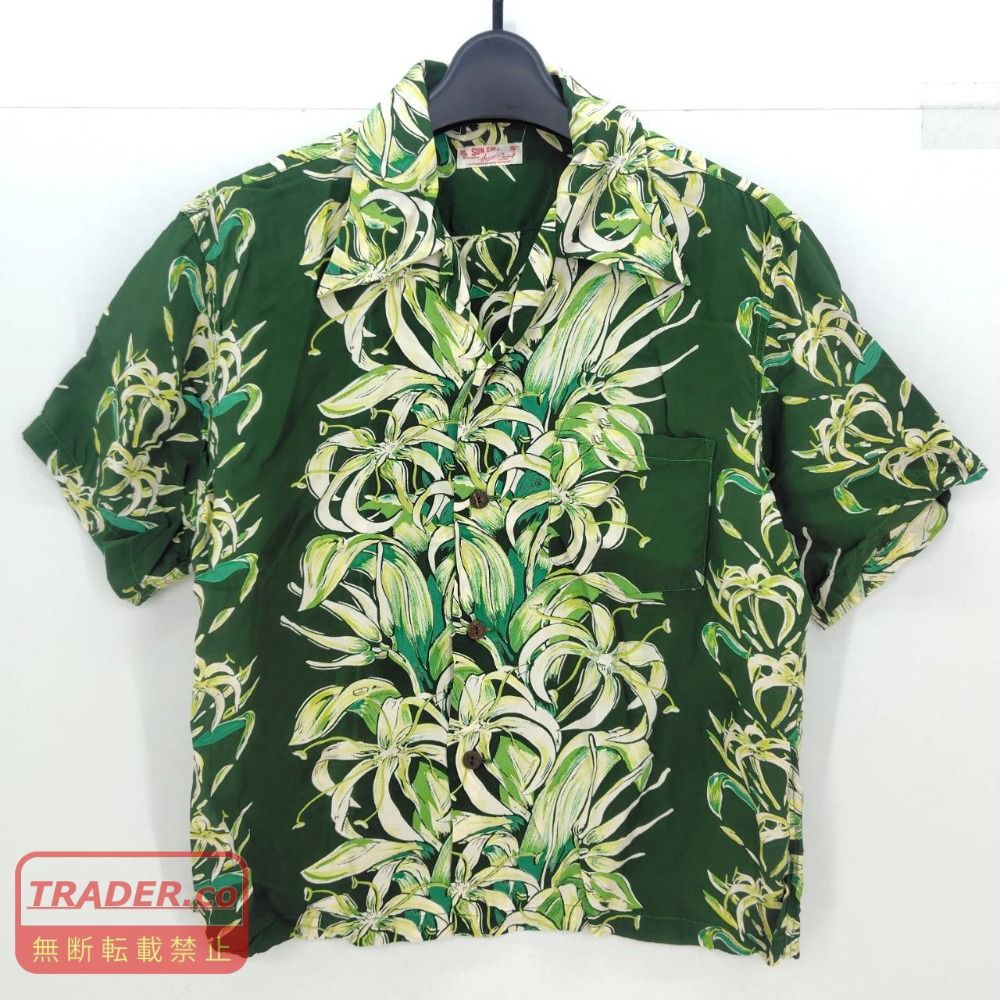 05w21647 サンサーフ SUN SURF LILY BORDER ユリの花柄アロハシャツ