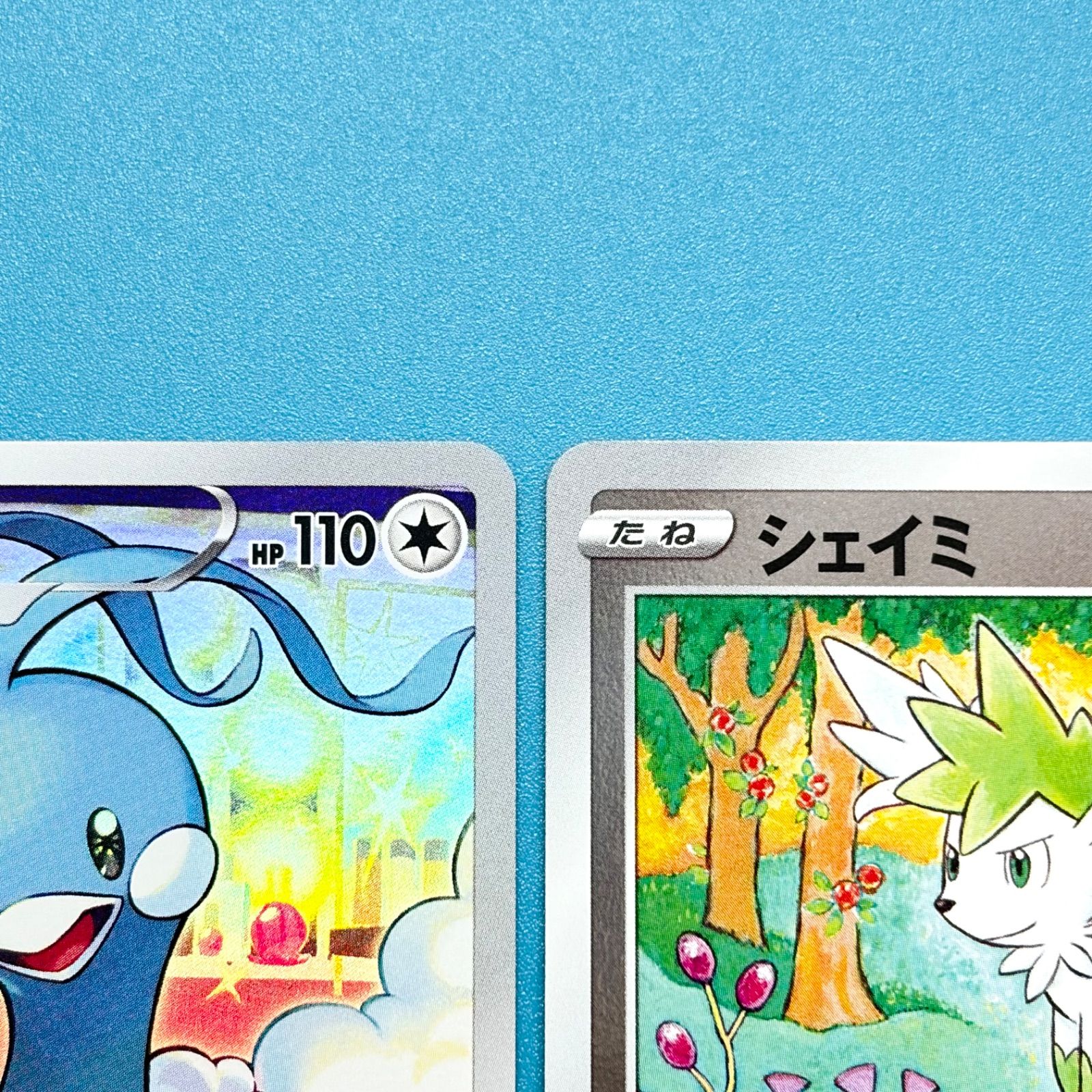 まとめ売り】ポケモンカード まとめ売り 2枚セット - メルカリ