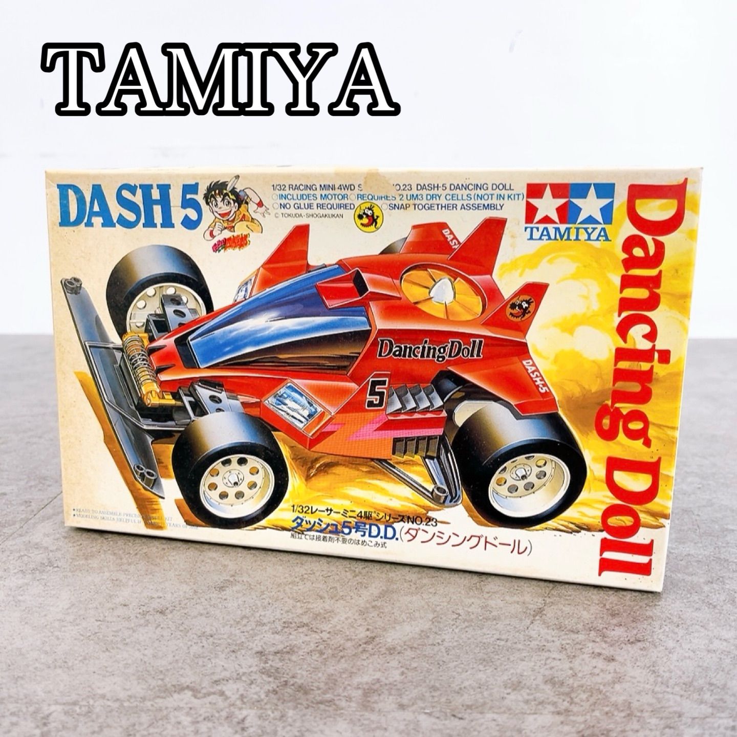 H-1611 タミヤ DASH 5 ダンシングドール ITEM 18023 レッド 未組立 未使用に近い ミニ四駆 レーサーミニ4駆 1/32 徳田ザウルス ダッシュ!四駆郎TAMIYA;Like new