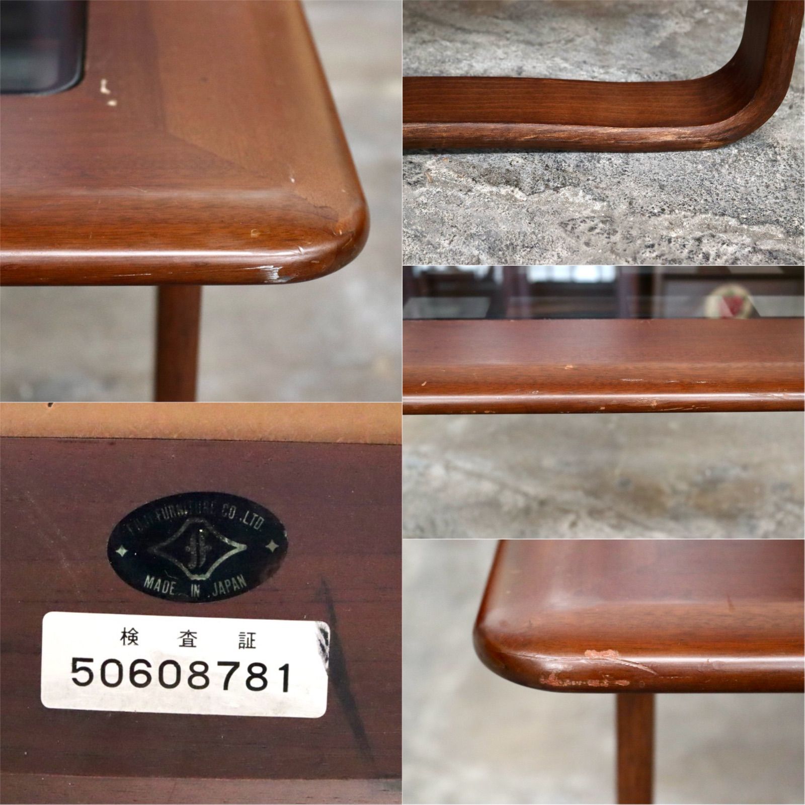 FUJI FURNITURE デザイン木製曲がり木センターテーブル 【公式通販】