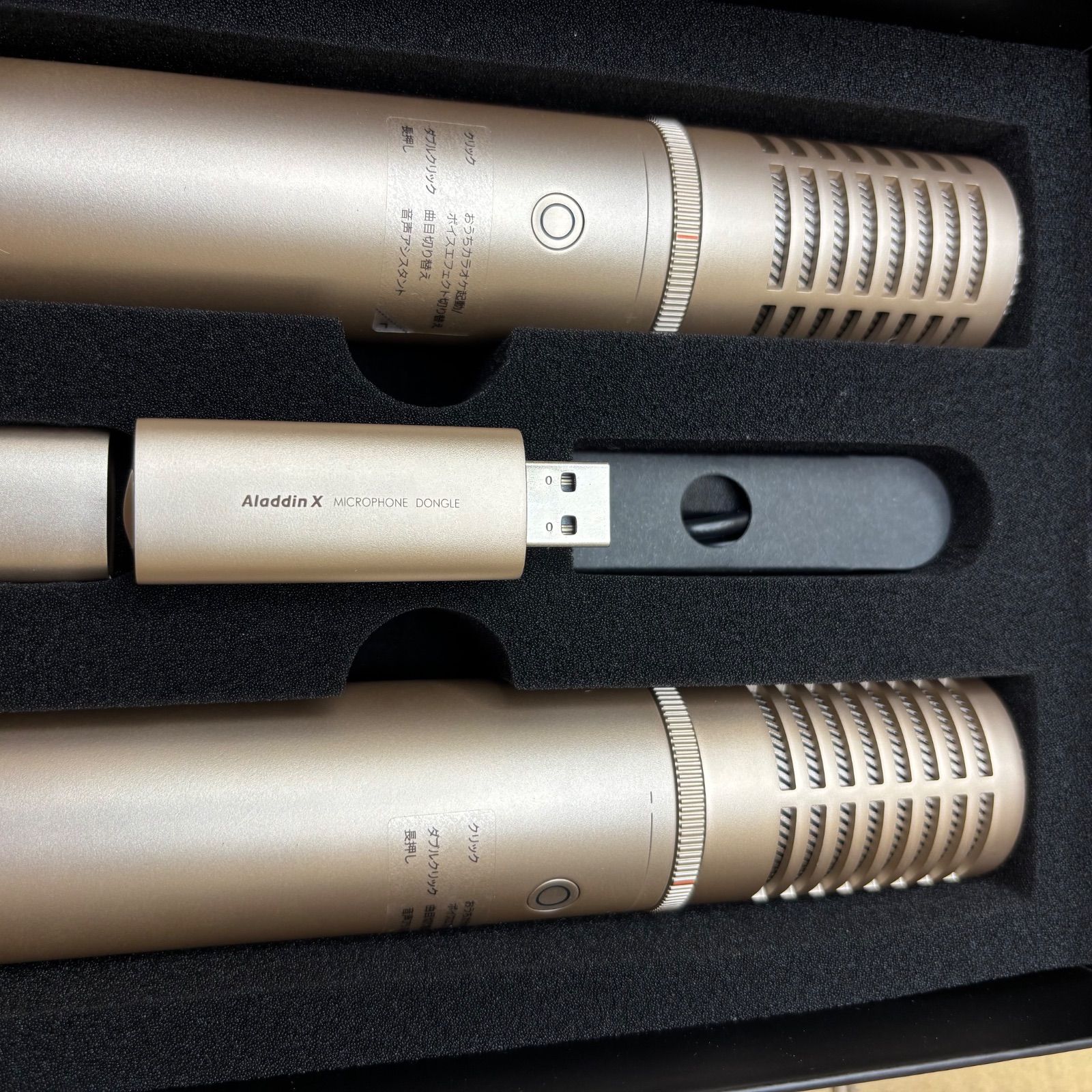 新品未使用 Aladdin Mic2（アラジン マイク2）2本セット入り アラジン