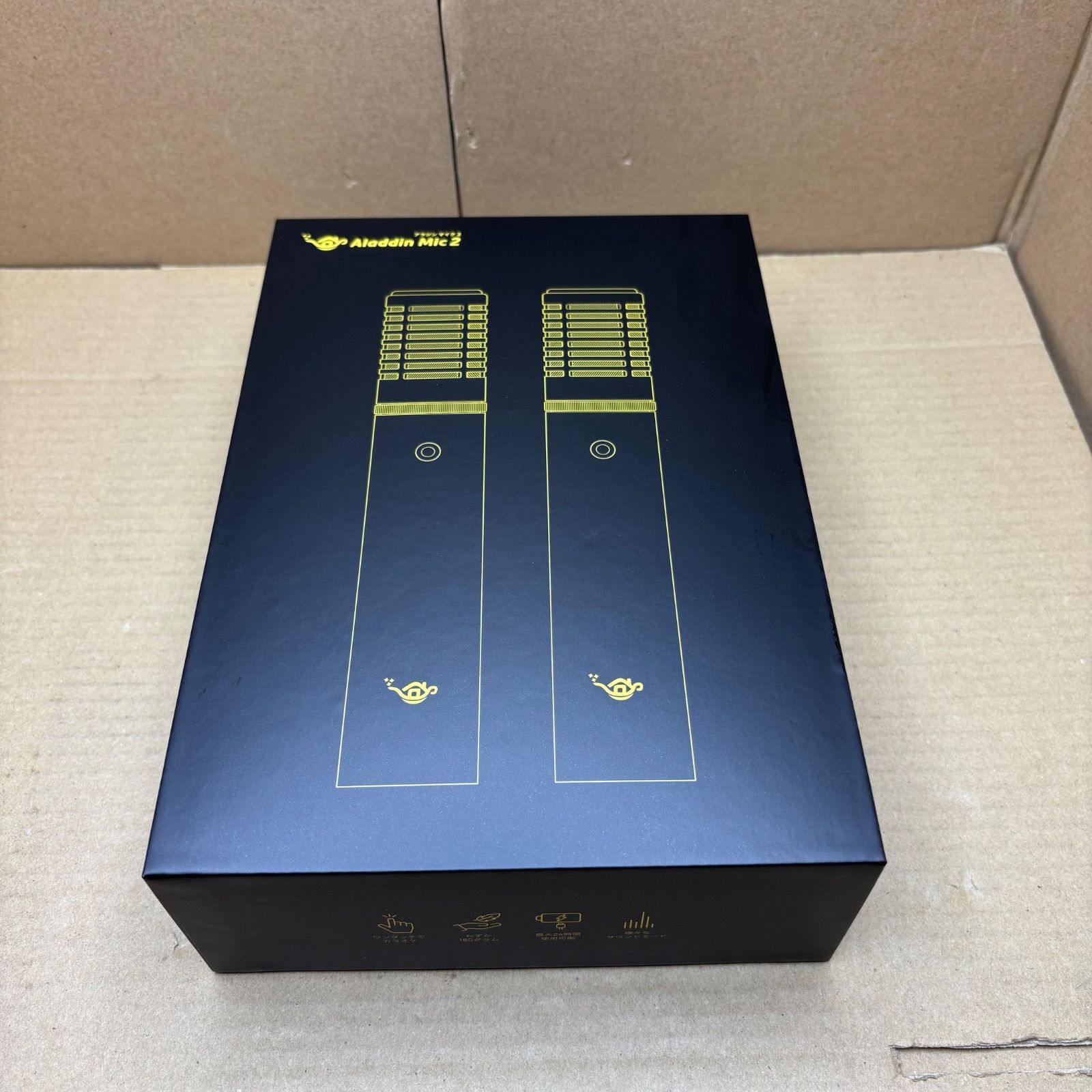 新品未使用 Aladdin Mic2（アラジン マイク2）2本セット入り アラジン