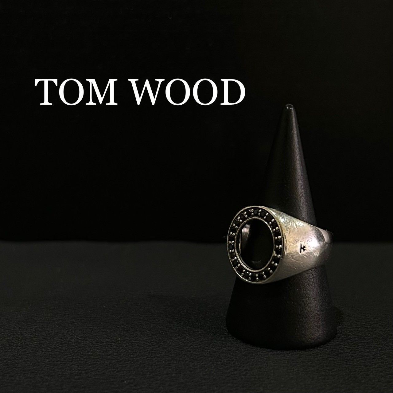 TOM WOOD』トムウッド (15号) リング オーバルオープンスピネル 指輪
