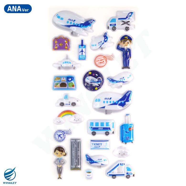 ANA JAL ポップジェットステッカー 3D ぷくぷく シール 飛行機シール