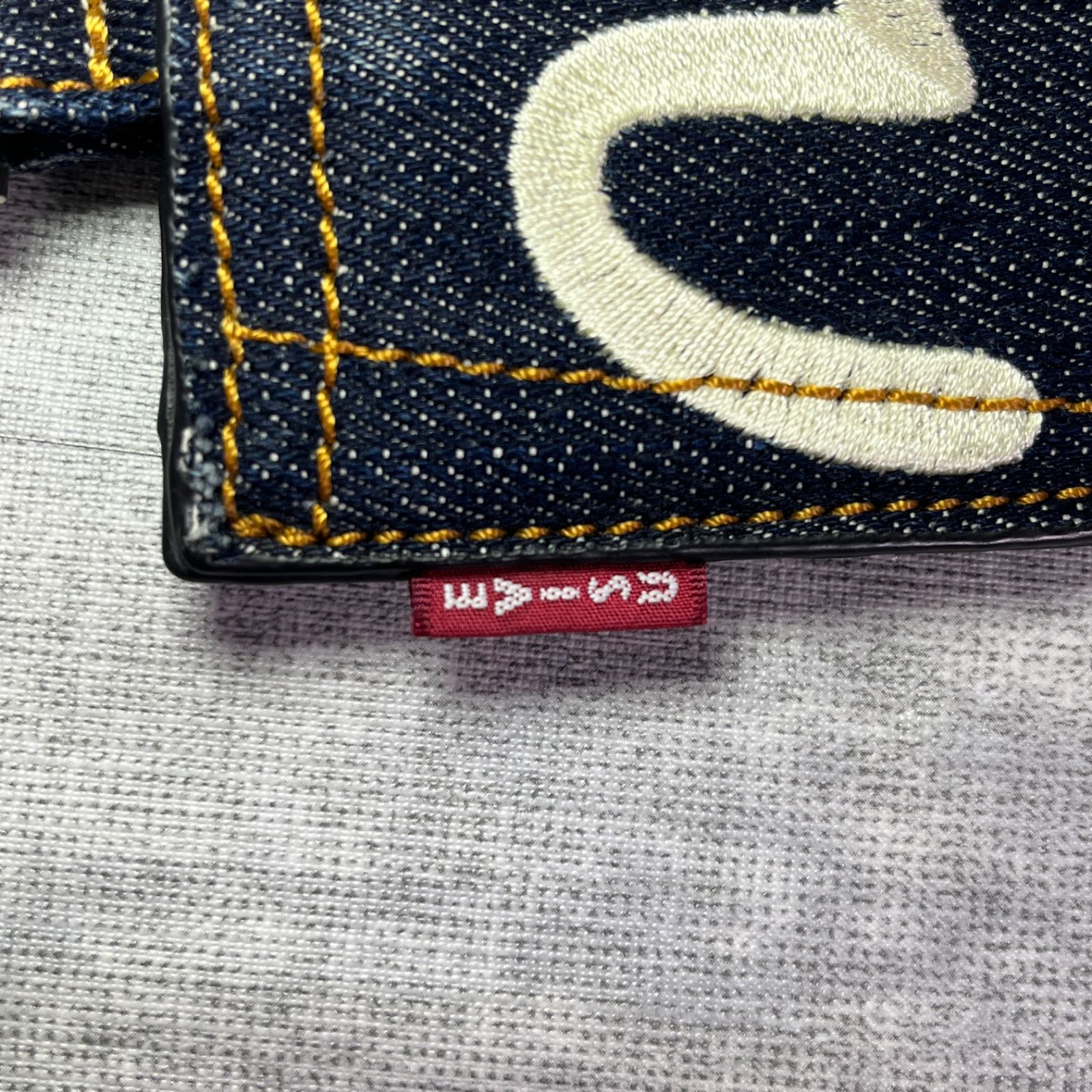 希少 美品 EVISU エヴィス デニム ネームプレート カモメ刺繍 EVISU