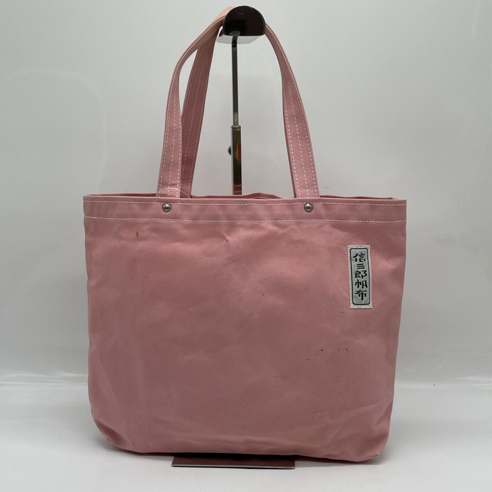 BN9125□一澤信三郎帆布 トートバッグ 手提げ H-05 02 ピンク系 帆布