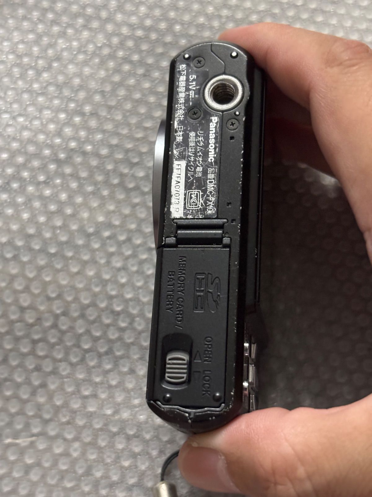 Panasonic LUMIX DMC-FX100 26040803 - メルカリ