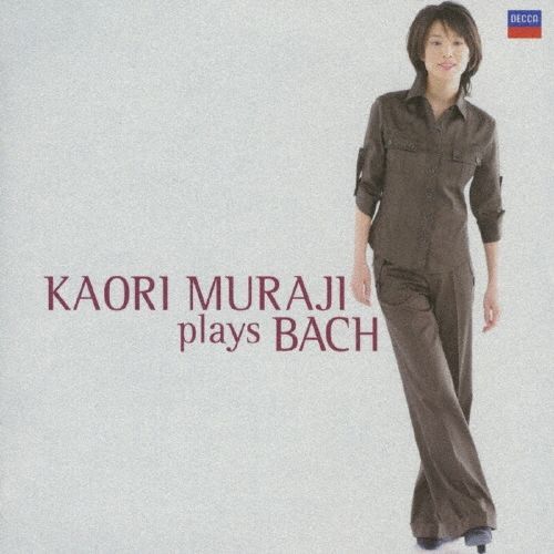 【CD】村治佳織 / プレイズ・バッハ＜初回生産限定盤＞