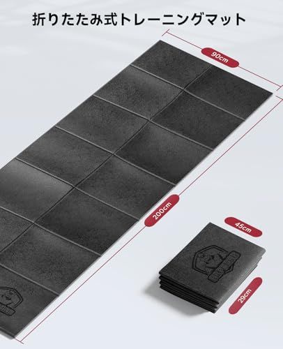 HAPBEAR トレーニングマット 機器専用 フィットネスマット 滑り止め