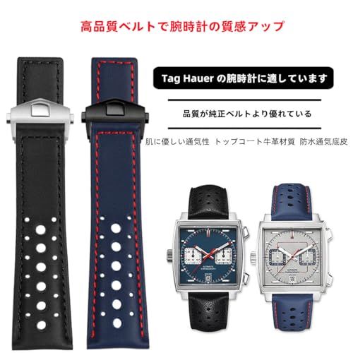Nywing] TAG HEUER ベルト 22mm 時計バンド タグホイヤー ベルト 時計