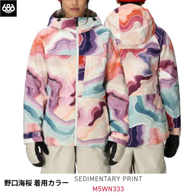 Sサイズのみ スノーウェア ジャケット レディース 25-26 686 Athena Insulated Jacket スノーボード スキー スノボ W ATHENA INS JK SDPT
