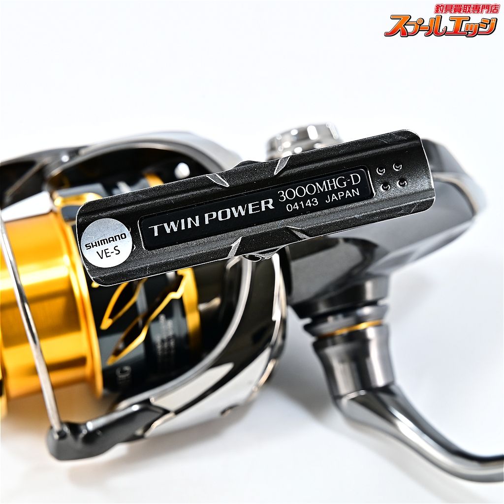 【シマノ】 20ツインパワー 3000MHG SHIMANO TWINPOWERm45322 - メルカリ
