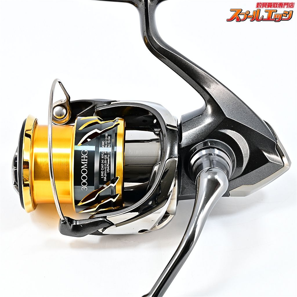 【シマノ】 20ツインパワー 3000MHG SHIMANO TWINPOWERm45322 - メルカリ