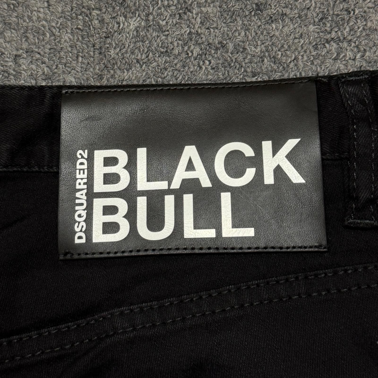 参考上代57200円 DSQUARED2 21SS SKATER JEAN スキニージーンズ 
