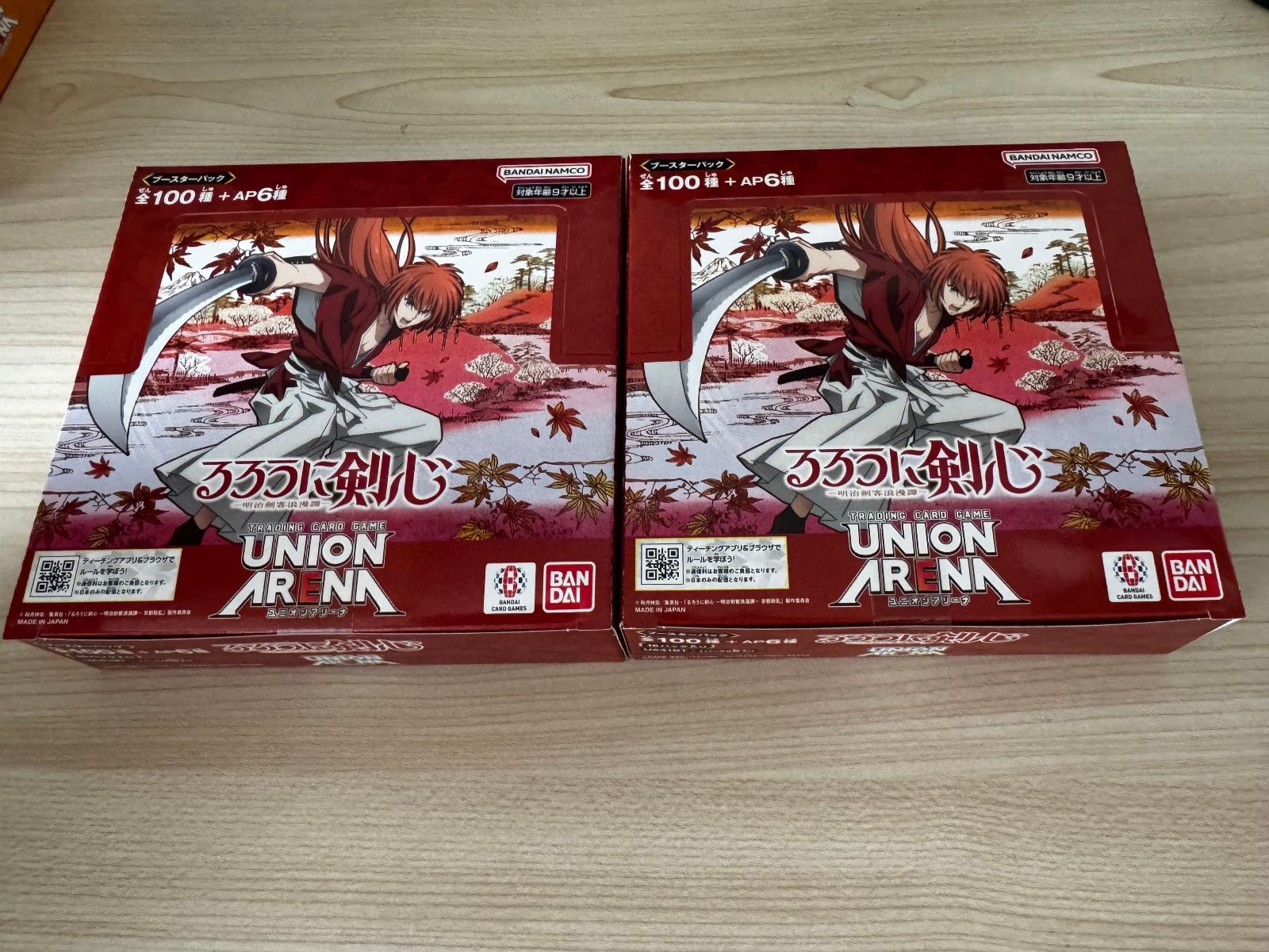 2個セット）UNION ARENA UA41BT るろうに剣心 明治剣客浪漫譚 - メルカリ