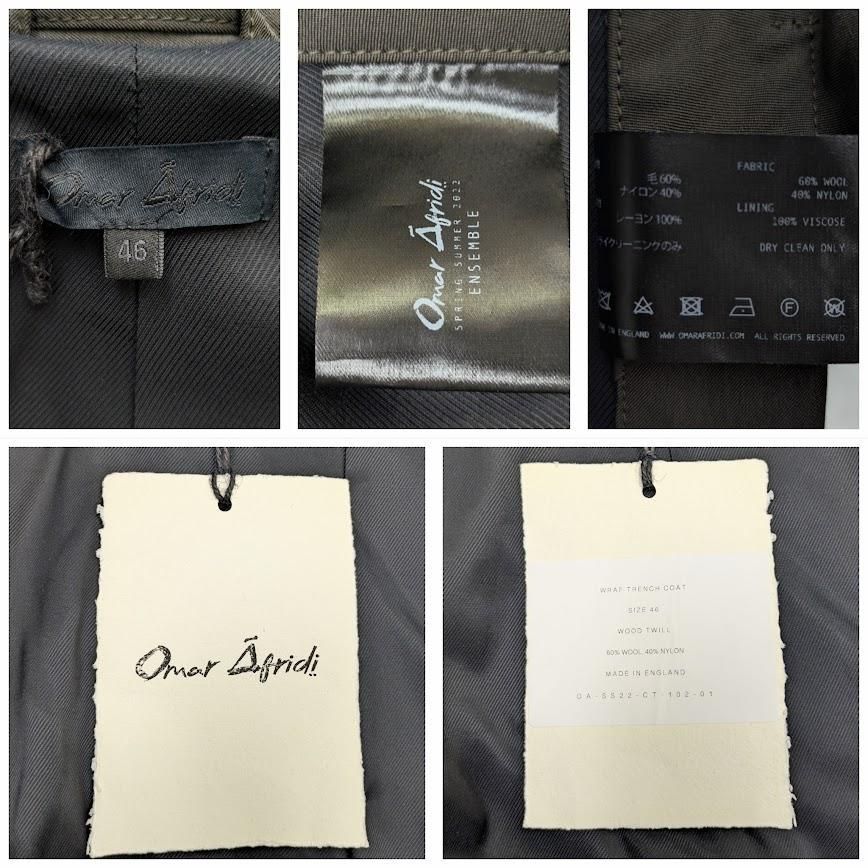 OMAR AFRIDI オマールアフリディ WRAP TRENCH COAT ラップトレンチ