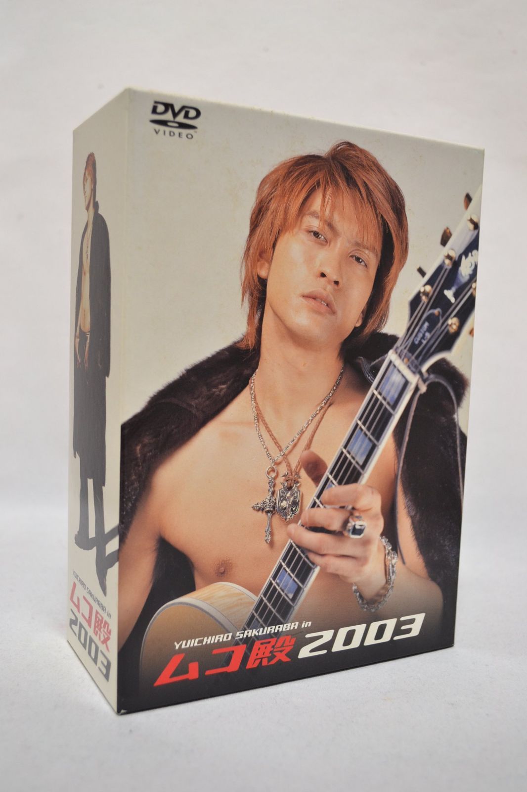 YUICHIRO SAKURABA in ムコ殿 DVD-BOX保存版 YUICHIRO SAKURABA in ムコ殿2003 DVD-BOX - メルカリ