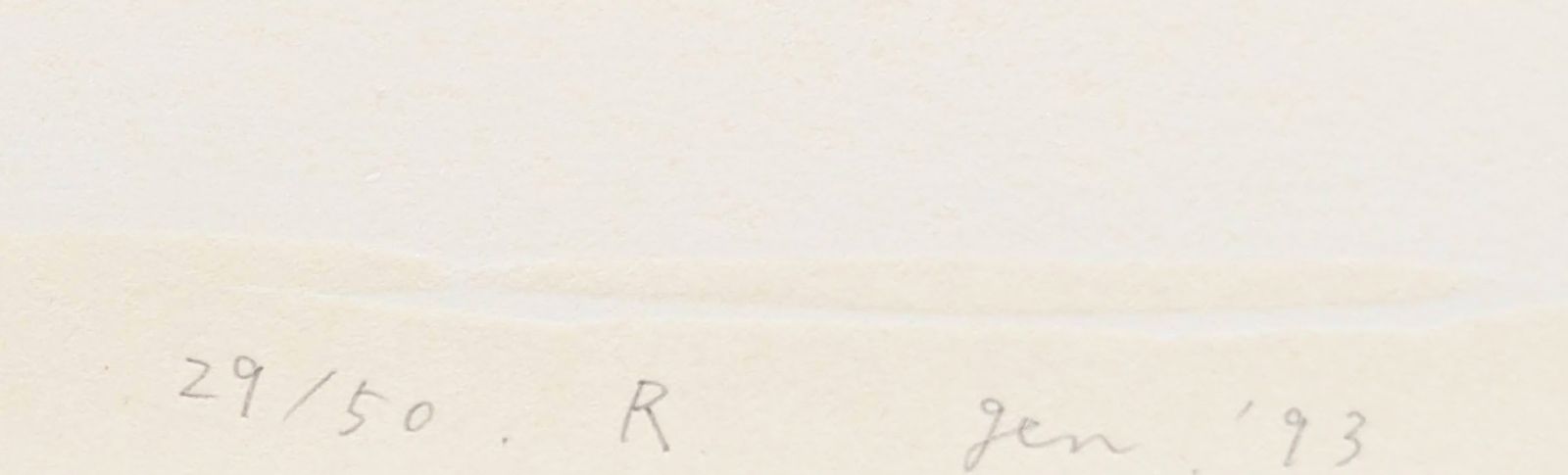 山中現「R（虹のゆくえ）」木版画 直筆サイン 1993年制作 50部限定 真