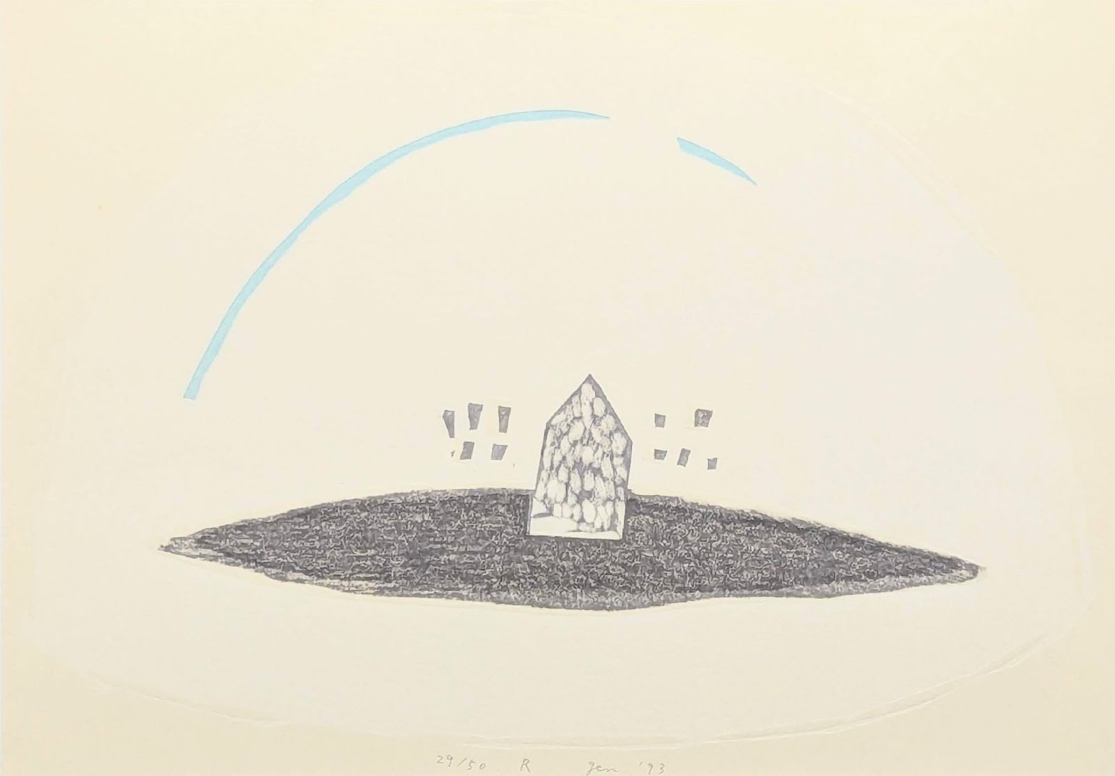 【真作】【直筆サイン】山中現「R（虹のゆくえ）」【木版画】【美品】 山中現「R（虹のゆくえ）」木版画 直筆サイン 1993年制作 50部限定 真