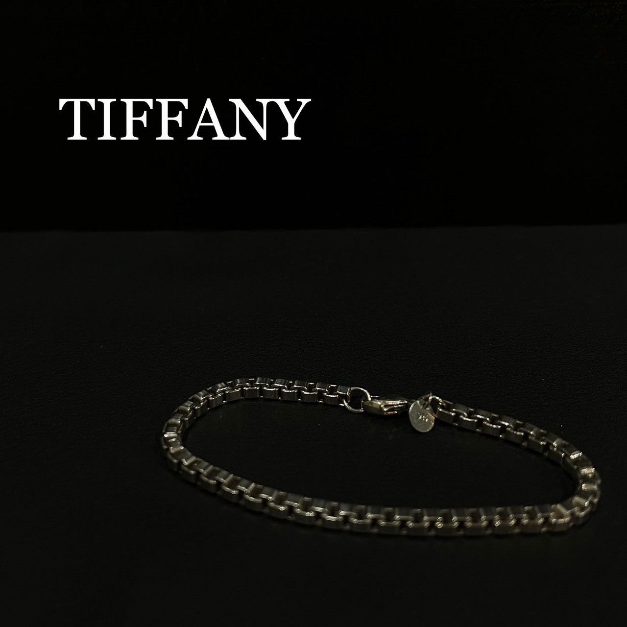 TIFFANY』ティファニー ベネチアンリングブレスレット 安い，HOT