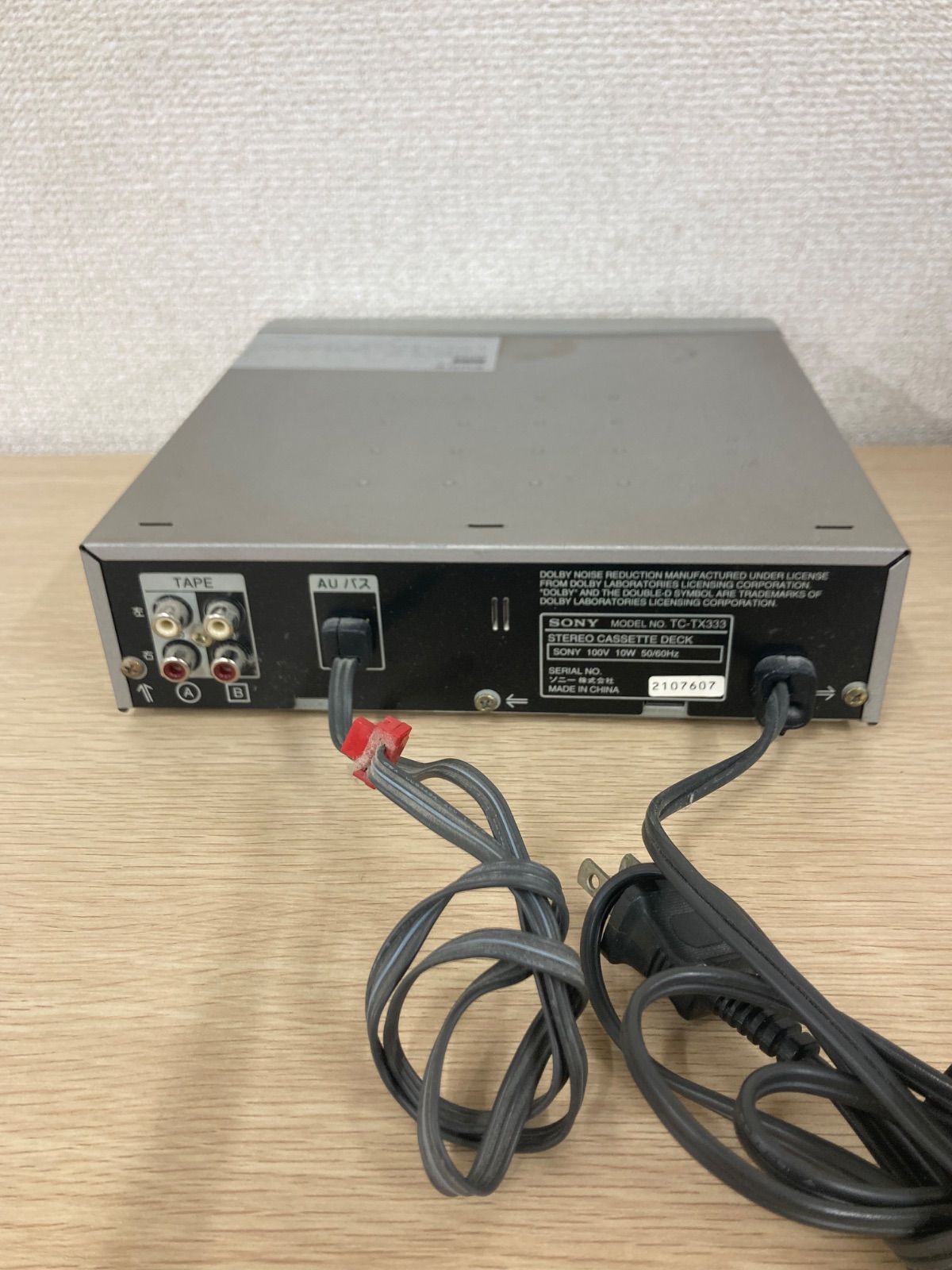 希少】【通電確認済み・動作未確認】SONY TC-TX333 カセットデッキ