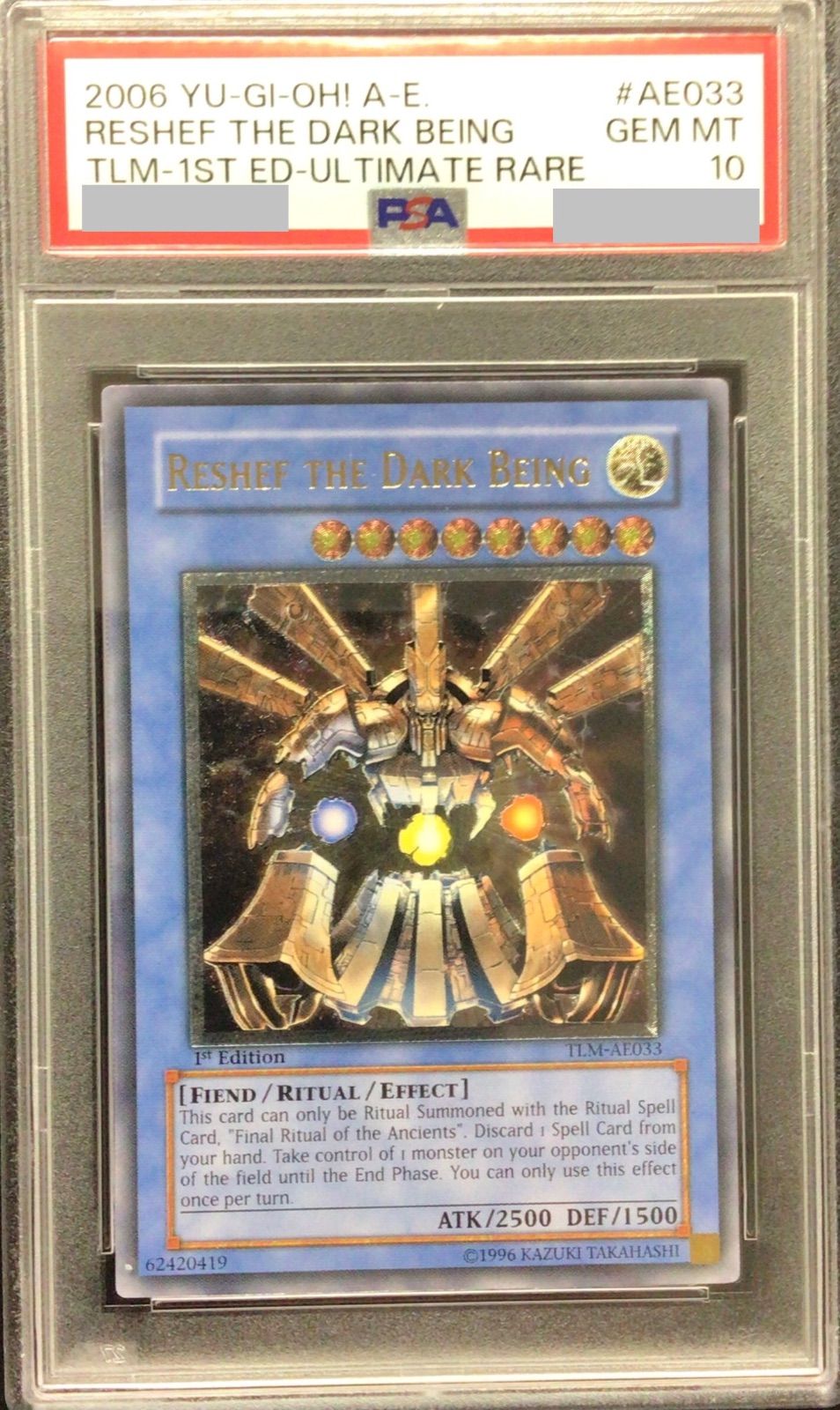 遊戯王　大邪神ﾚｼｪﾌ 　旧アジア　レリーフ　psa10