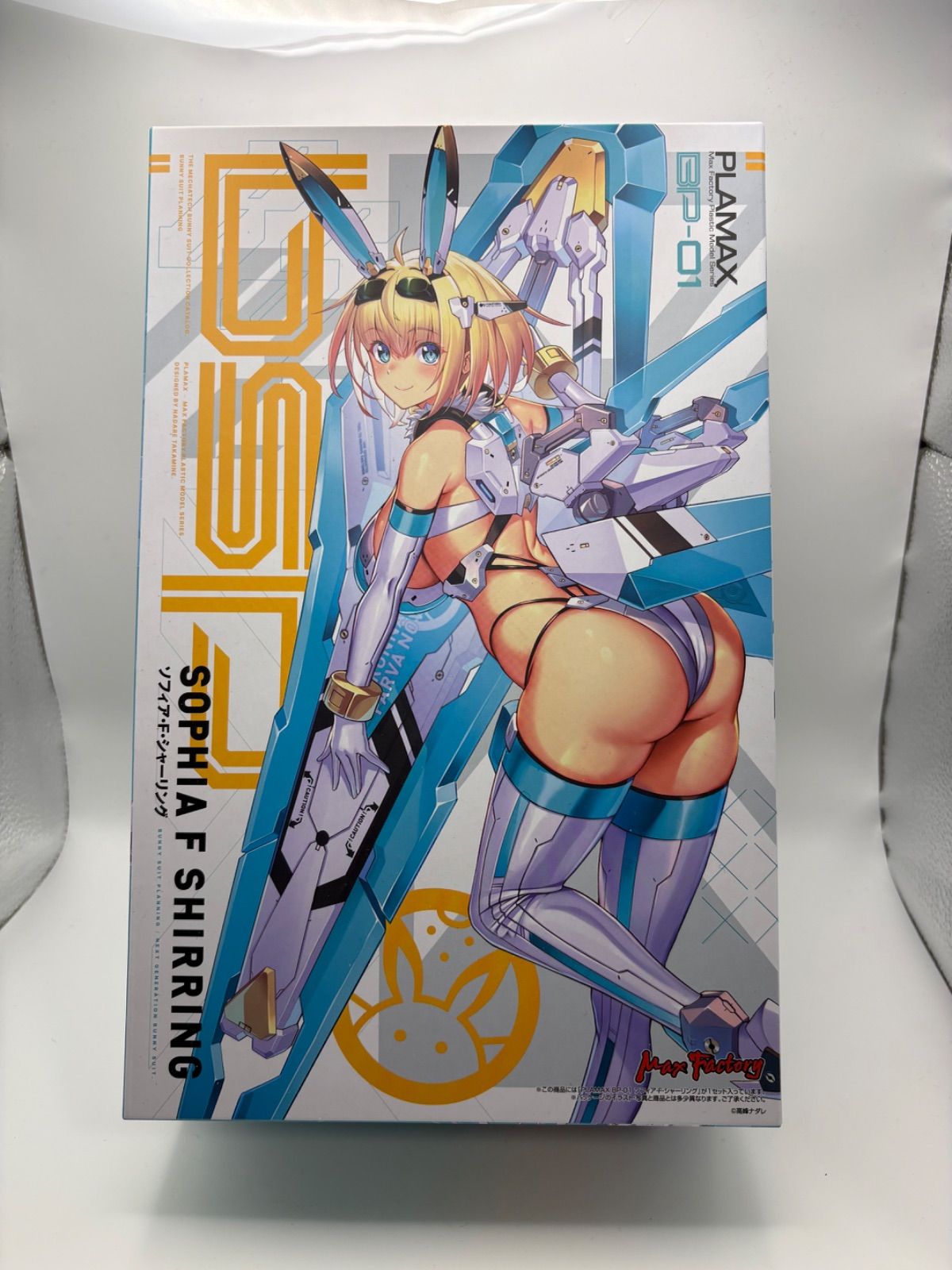 未開封】マックスファクトリー プラモデル「PLAMAX BP-01 ソフィア・F