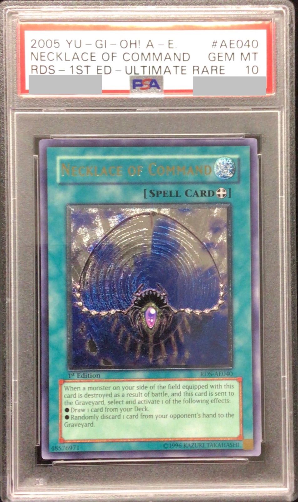 遊戯王　与奪の首飾り　旧アジア　レリーフ　psa10