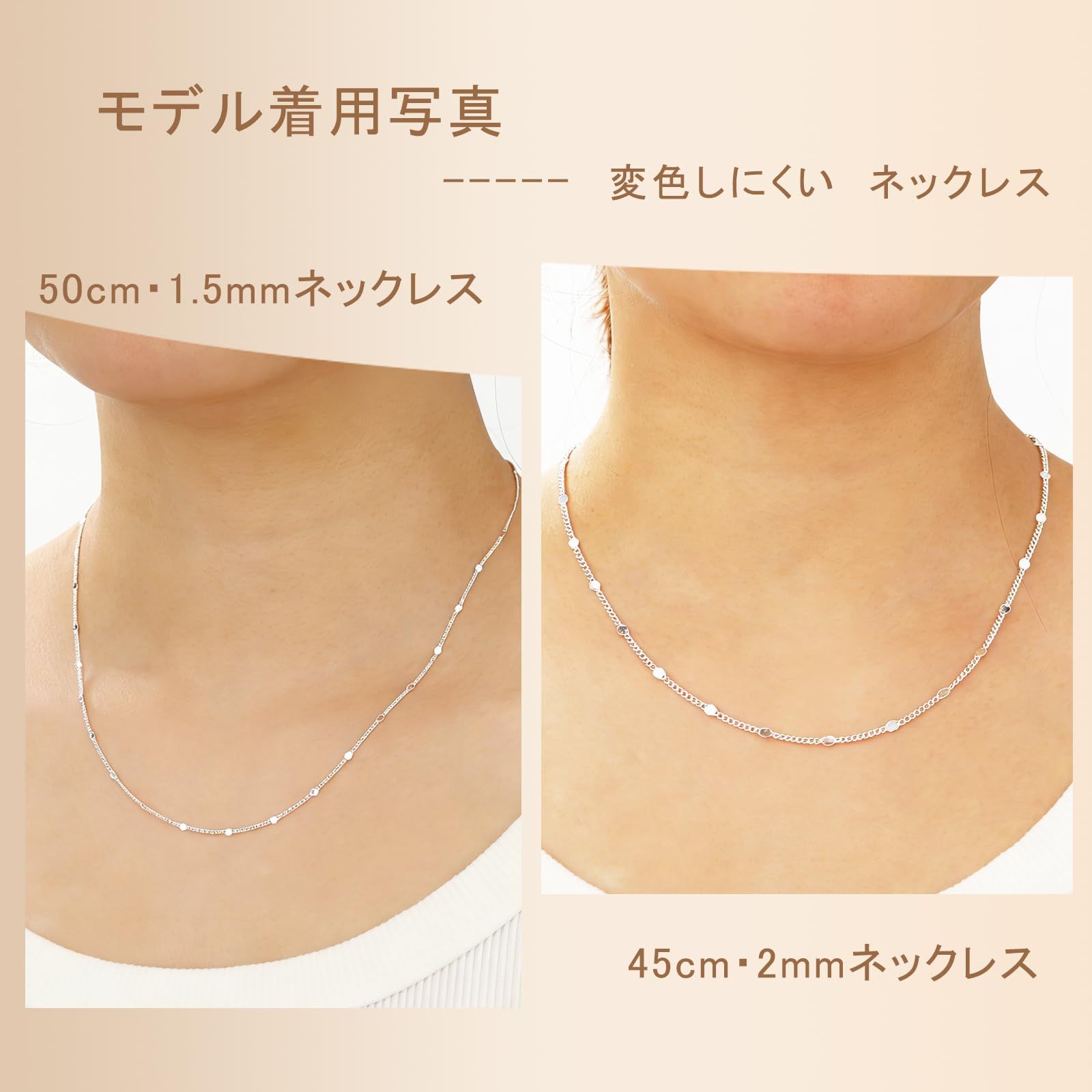 DuoDiner] ネックレス レディース 2mm シルバー925 ネックレス 