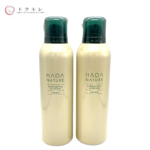 HADA NATURE Cleansing 210g 2本セット トクキレ】肌ナチュール 炭酸クレンジング 210g 2本セット 未使用未