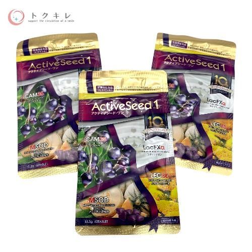 トクキレ】ベネシード アクティブシード・ワン 60粒 3袋セット (30日分