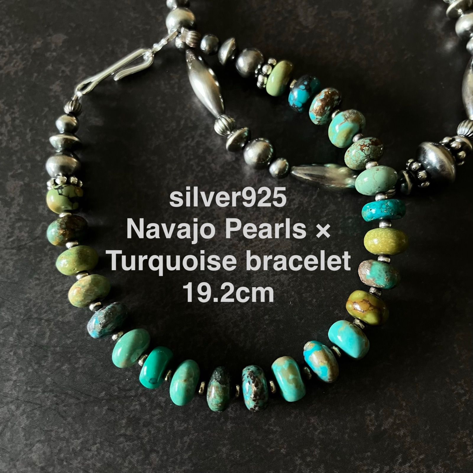silver925 ナバホパール×アリゾナ産 天然ターコイズのブレスレット19.2cm メンズ ボリューム cxtJax__#