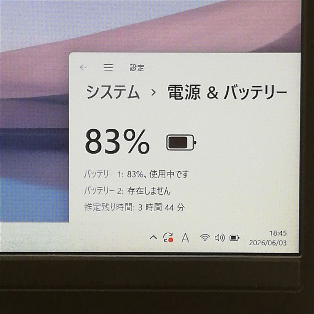 富士通 E736/M Core i5 SSD Office済 Win11 - メルカリ