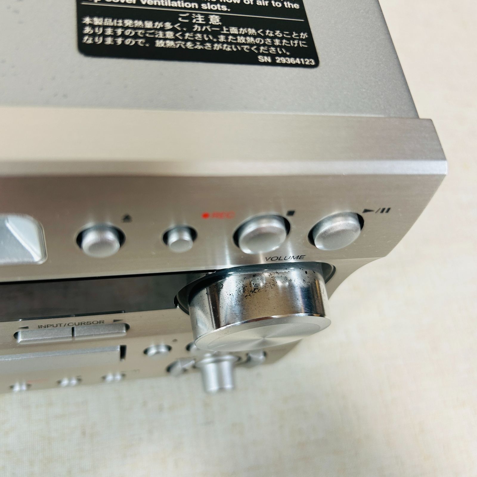 現状品】ONKYO オンキョー CD/MD/USBチューナーアンプ FR-N7XX【CD読込