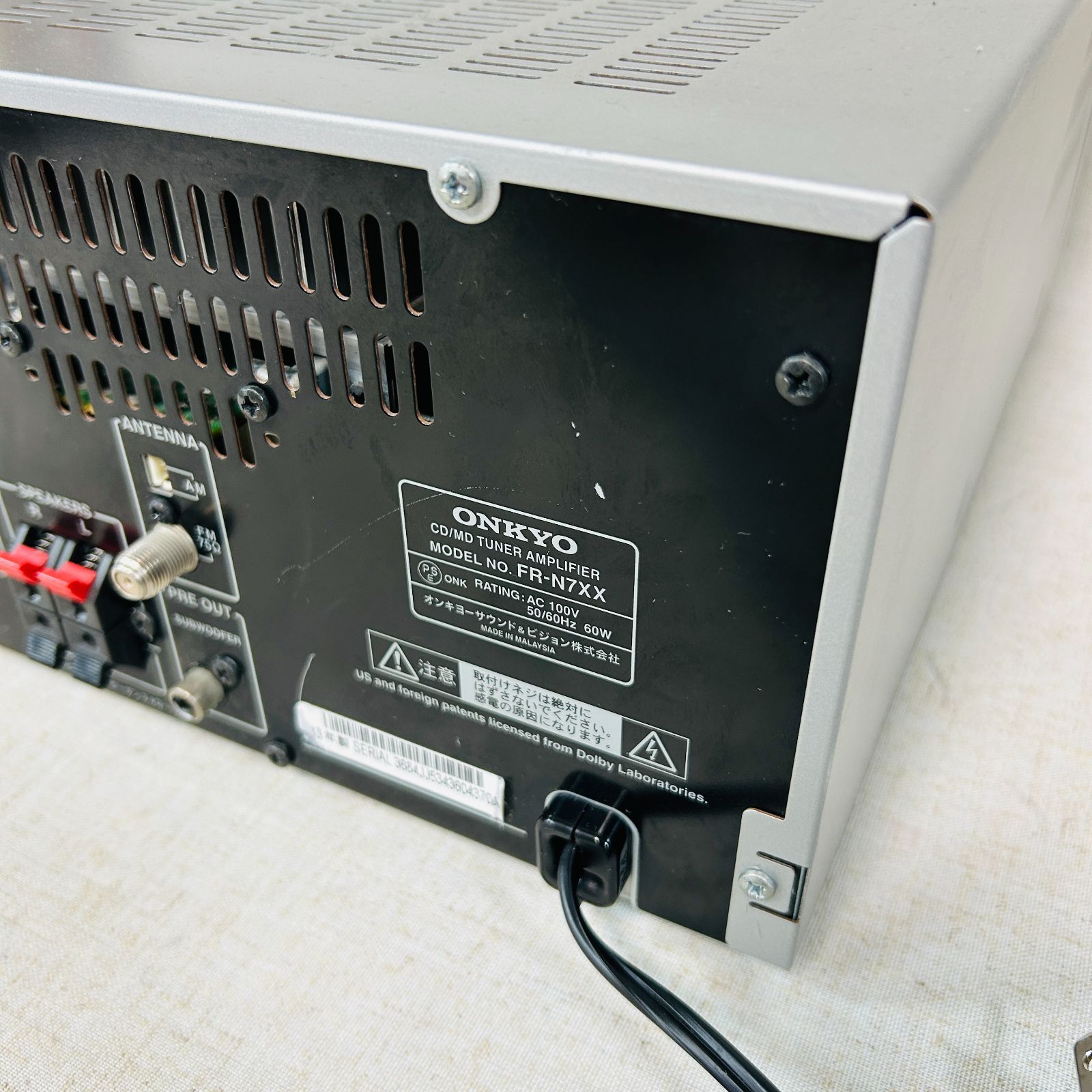 現状品】ONKYO オンキョー CD/MD/USBチューナーアンプ FR-N7XX【CD読込