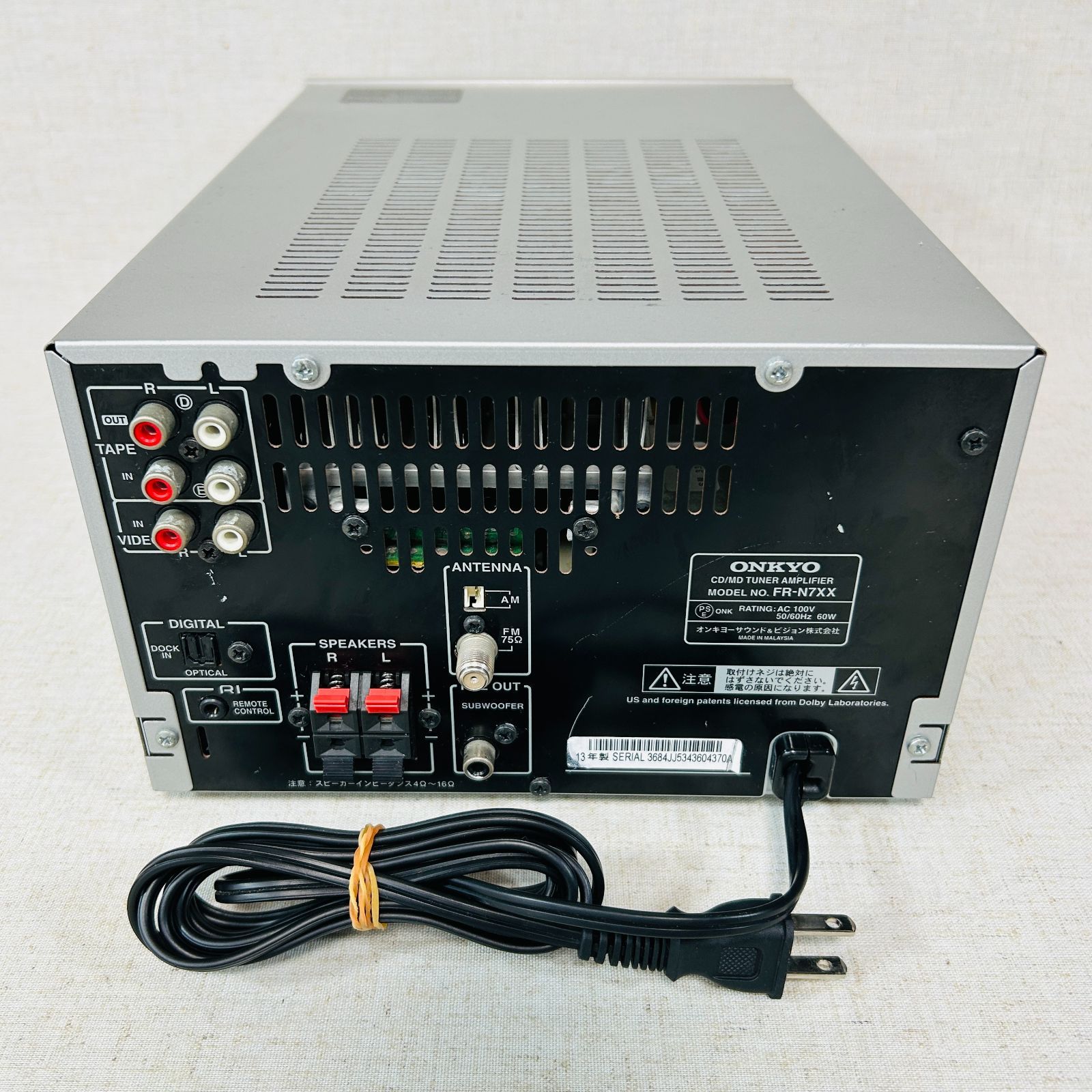 ONKYO FR-N7XX CD/MD/USBチューナーアンプ 現状品】ONKYO オンキョー CD/MD/USBチューナーアンプ FR-N7XX【CD読込