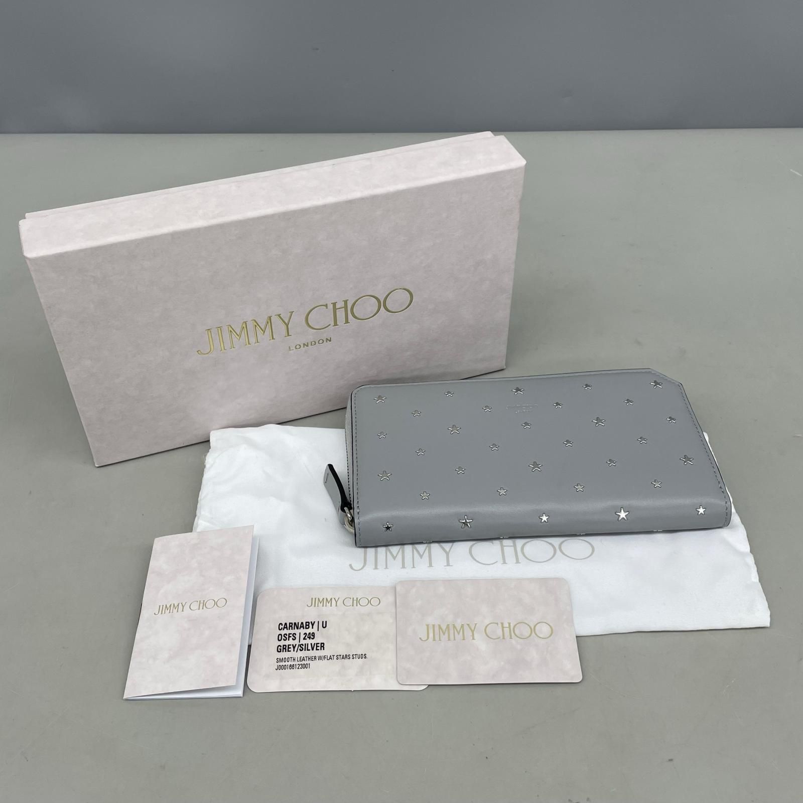 JIMMY CHOO ジミーチュウ ラウンドファスナー長財布 カーナビー スター 