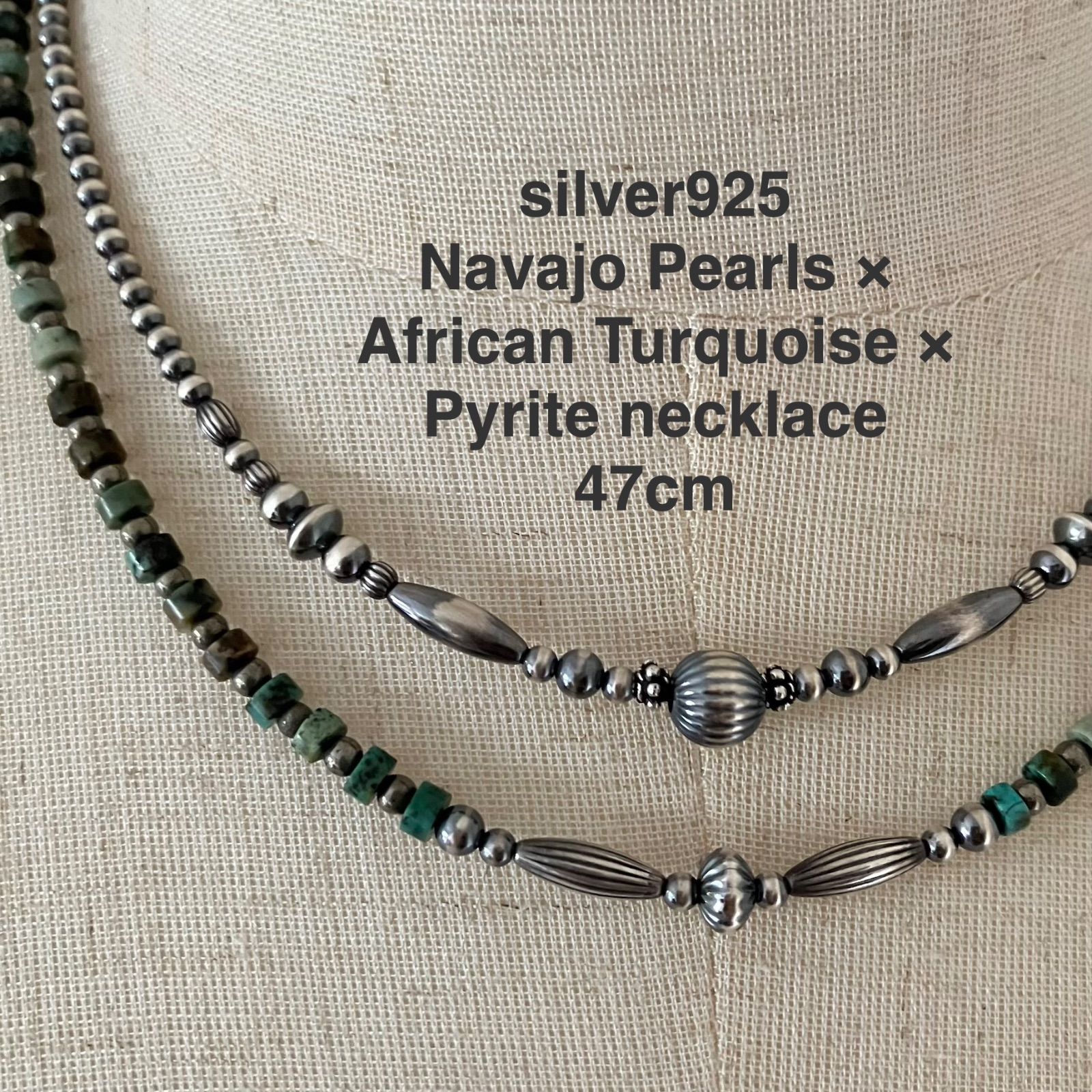 silver925ナバホパール×アフリカンターコイズ×パイライトのネックレス