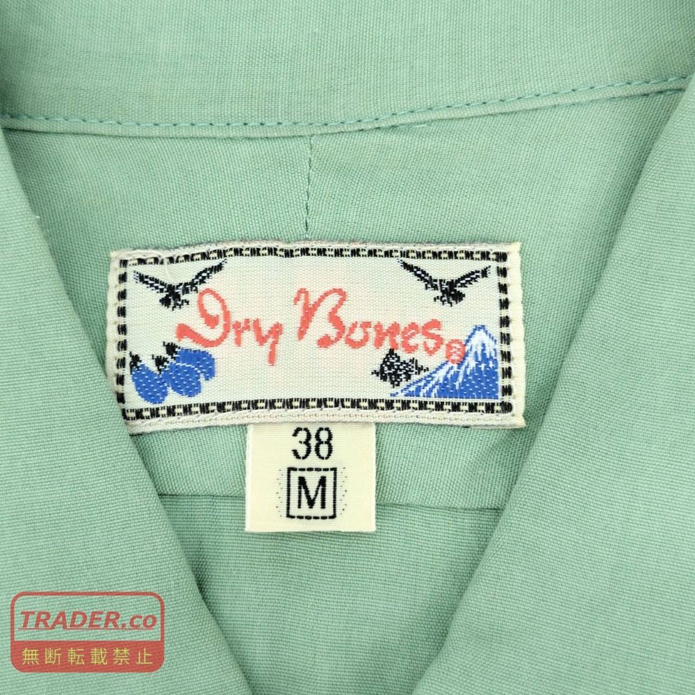 05w21649 ドライボーンズ Dry Bones 半袖シャツ グリーン系 M 日本製