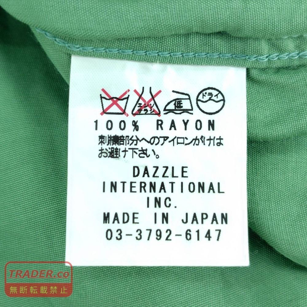 05w21649 ドライボーンズ Dry Bones 半袖シャツ グリーン系 M 日本製