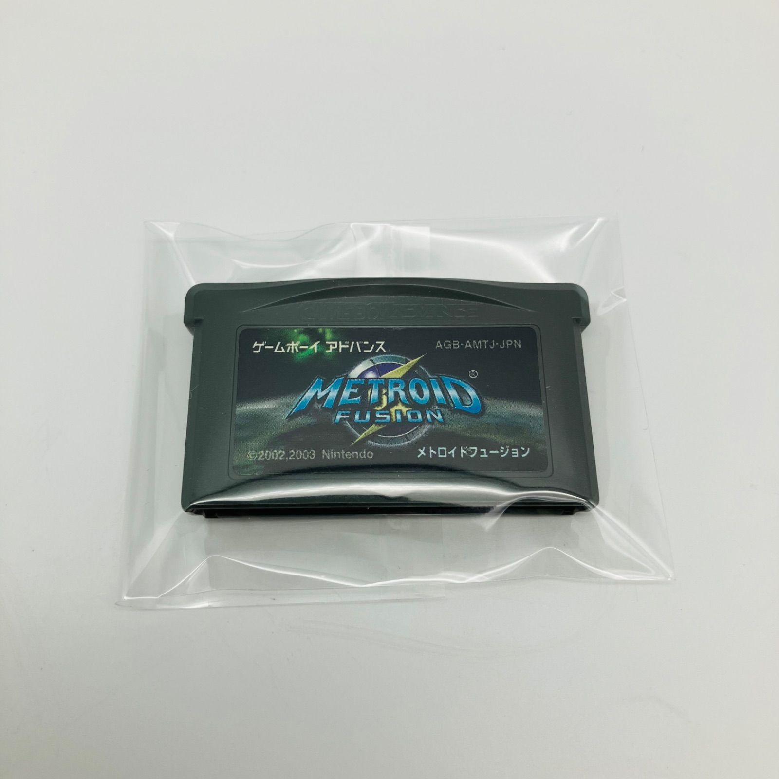 中古 ゲームソフト GBA ゲームボーイアドバンス メトロイド